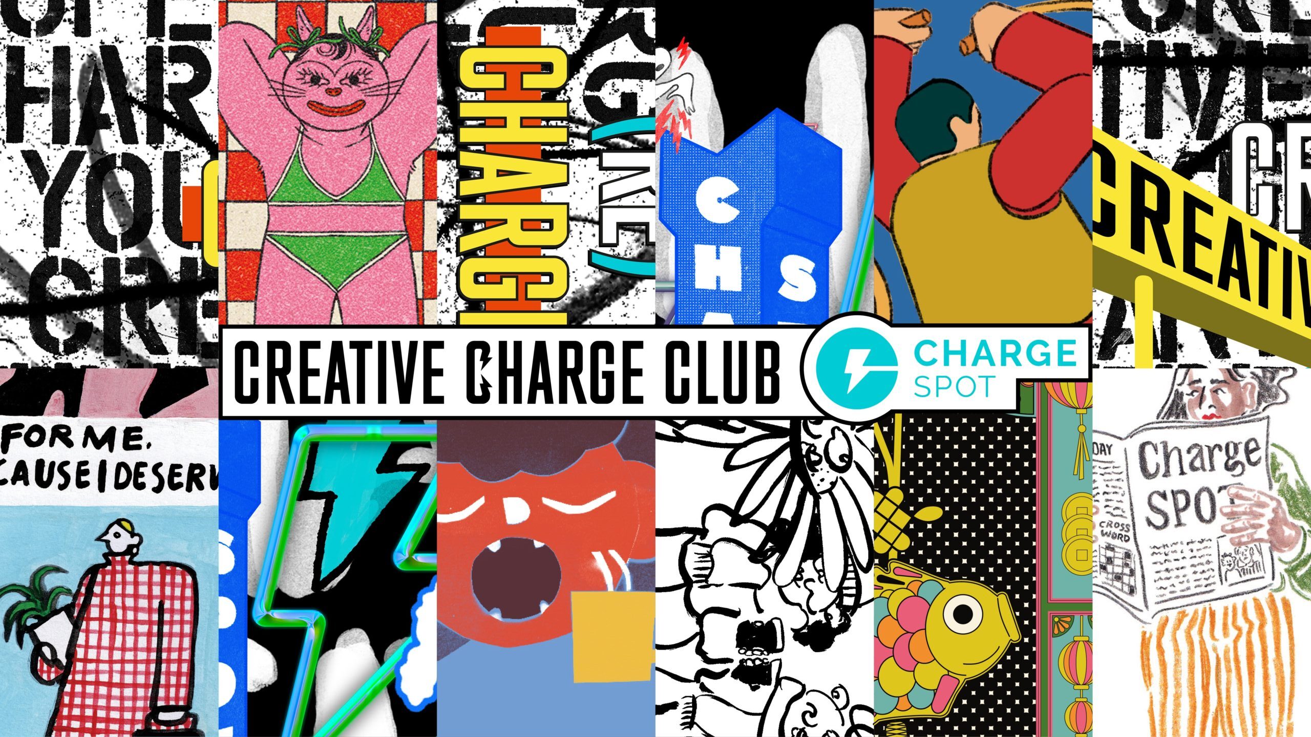 チャージスポットのデザインコンテスト〜CREATIVE CHARGE CLUB CHALLENGE 2025〜