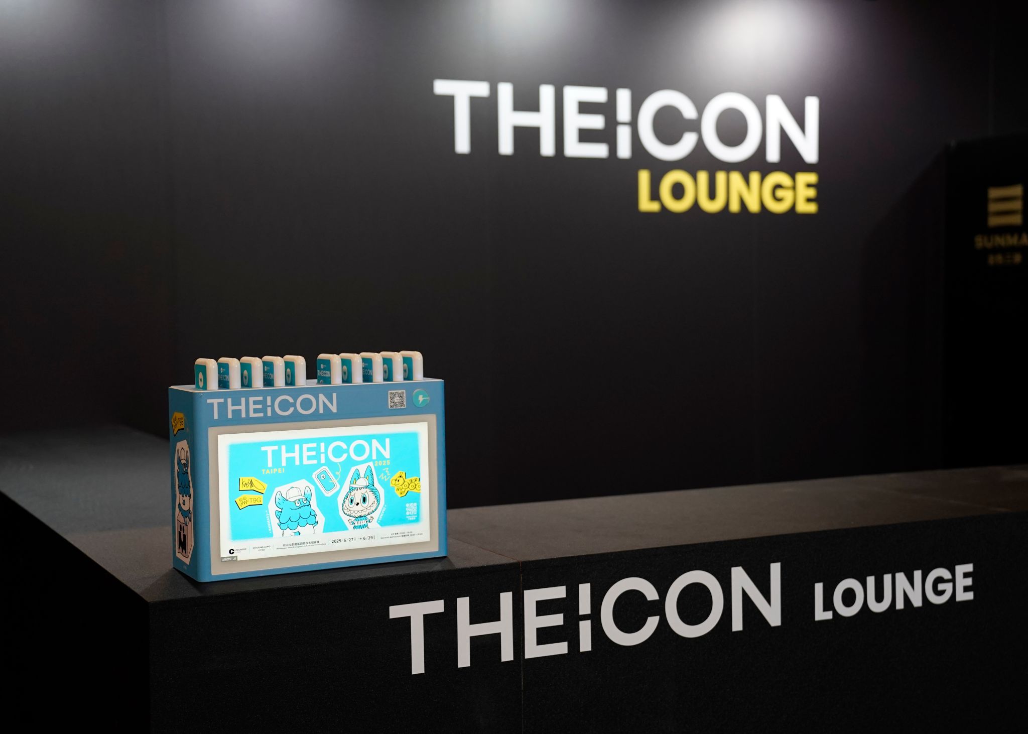 【イベントレポート】アートとテクノロジーが日常を彩る─CHARGESPOT Hong Kong ×《THE iCON》、台北で3日間限定人気キャラクターLABUBUの仲間「ZIMOMO」、「RANGEAS Jr.」とのコラボイベントを開催！
